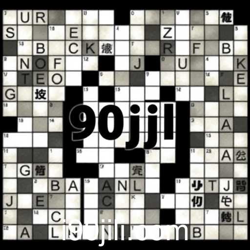 Digital Gaming and Emerging Trends in 2025