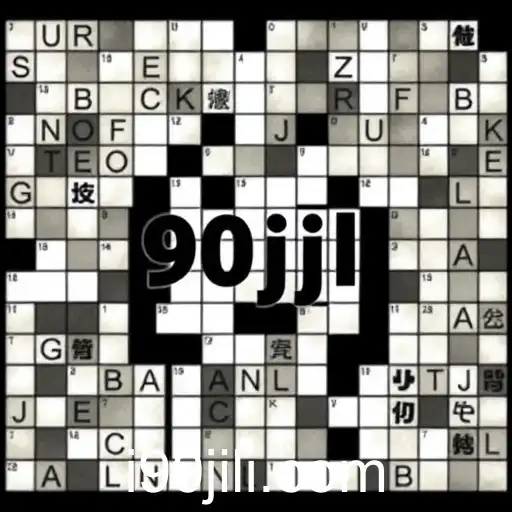 Digital Gaming and Emerging Trends in 2025